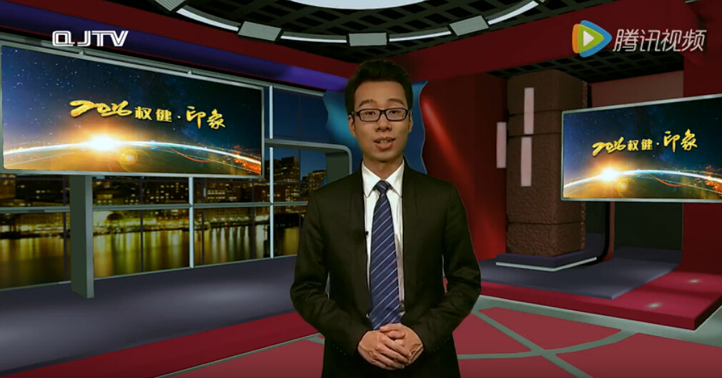 2016权健印象（五）