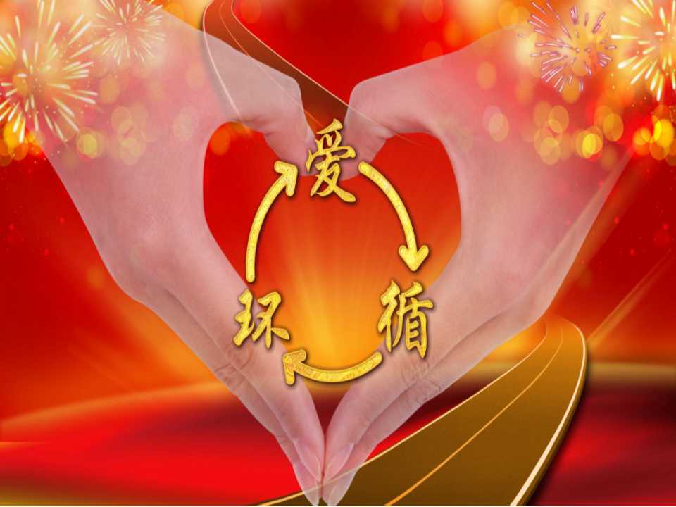 2017新品介绍