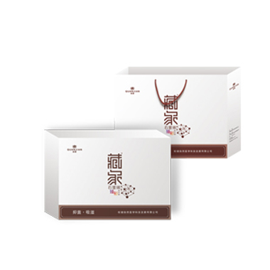 藏象®石墨烯臻彩四件套