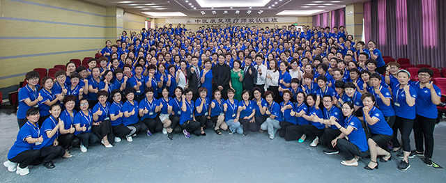 权健国际商学院2018年第一期中医康复理疗师双认证班成功举办